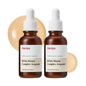 마녀공장 비피다 바이옴 콤플렉스 앰플 50ml x2