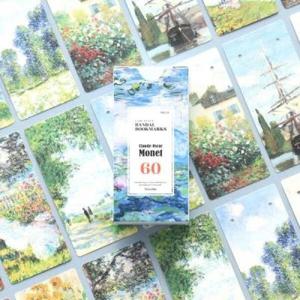 아트박스/모노라이크 반달 북마크 - 02 모네 60매 세트