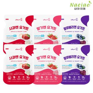 내아아애 아기과자 동결건조 요거트 큐브 6종 세트B