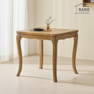 라로퍼니처 프렌치앤틱 800 고무나무 원목 2인 식탁 테이블