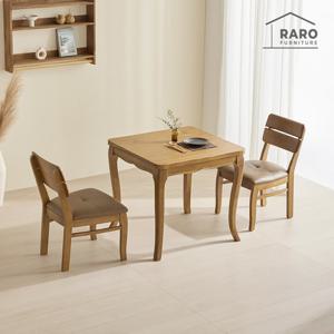 라로퍼니처 프렌치앤틱 800 고무나무 원목 2인 식탁 세트 (식탁+의자2)