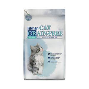 이즈칸 캣 그레인프리 키튼 2.5kg 고양이 사료