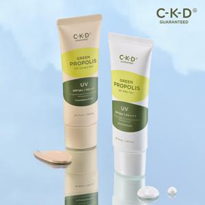 CKD 그린프로폴리스 올커버리선 40ml+마일드선 40ml 세트 (정가 52,000원)