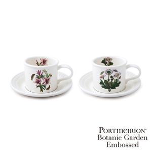 [포트메리온]엠보스드 BF커피잔 0.26L 2인조(BK)