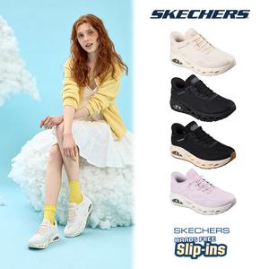 스케쳐스 26SS 최신상 여성용 우노 글라이드 슬립인스 워킹화