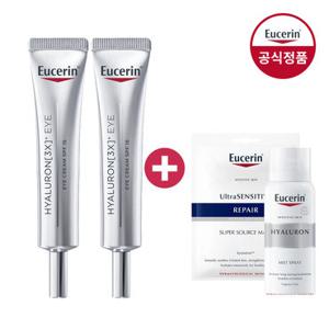 유세린 하이알루론 3X 아이크림 15ml 2개 (증)마스크팩 1매+미스트 50ml