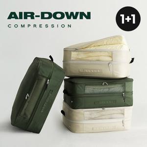 네이쳐리빙 (1 + 1) 5세대 에어다운 이불 정리함 압축파우치 XXL(117L) 특대형 총2개