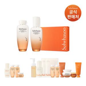 [GS ONLY] 설화수 자음 2종 기획 세트