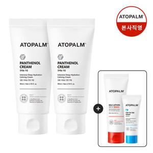 [아토팜] 판테놀 크림 80mlx2 (증정)MLE로션 60ml+탑투토워시 20ml 4/13~4/19