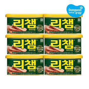 [동원] 리챔 오리지널 200g x6개