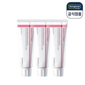 [5%적립] 동국제약 센텔리안24 핑크 마데카크림 파워부스팅 포뮬러 어드밴스드 50ml 3개