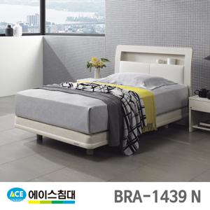 [에이스침대] BRA 1439-N HT-B등급/SS(슈퍼싱글사이즈)