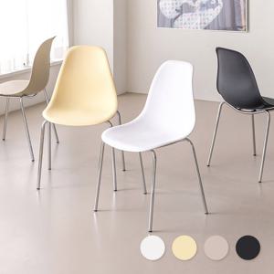 아이엔지홈 퓨어 스틸 체어 4colors (착불)