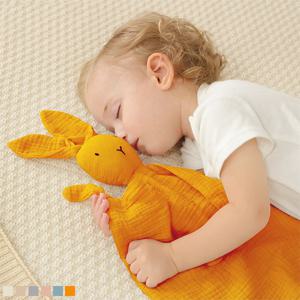 [조이멀티]쫑긋토끼 아동 손수건 애착인형(원사이즈) 204876