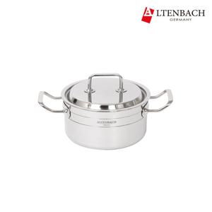 [알텐바흐] 신포니아 통5중 양수냄비 20cm