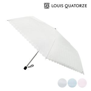 [루이까또즈] 펀칭 암막코팅 우양산 MULQU60087