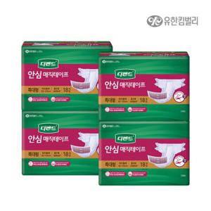 디펜드 안심 매직테이프형 재부착식 성인기저귀,특대형,남녀공용,18개입,4개