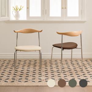 카엘 의자 원목 패브릭 카페 스틸 인테리어 체어 4color