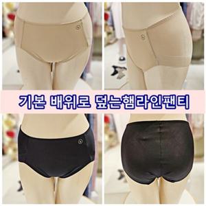 [바바라] 바바라 베이직 배위로 덮어주는 미디 높은 데일리 햄라인팬티 ABP4394H