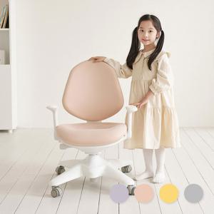 위니 어린이 의자 초등학생 높이조절 4colors