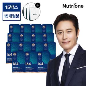 뉴트리원 정우성 루테인지아잔틴164 GR 15박스(15개월분)+쇼핑백3장