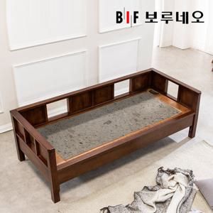 [보루네오] 사계절용 온돌 맥반석쇼파 YS318