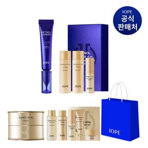 [LIVE] 아이오페 레티놀 엑스퍼트 0.1% 30ml 기획세트