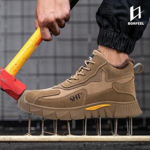 본필 6인치 작업화  BSS810 방한 작업화 남성방한화