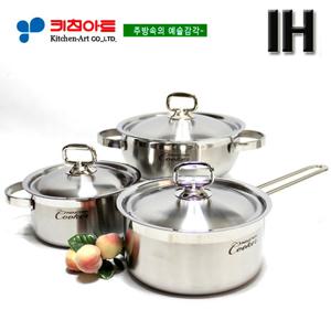 키친아트 인덕션(IH) 쿠커냄비 3종(D)SET(16+18+20전)