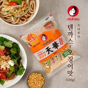 [배송비 체험 임박 특가 26.05.10] 오타후쿠 텐까스 오징어맛 120g 1개 우동 라면 떡볶이 후레이크