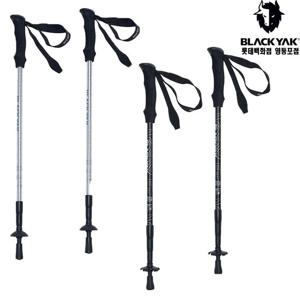 블랙야크 공용 베이직3단SET스틱_130B 2BYSTXU901