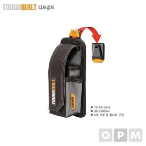 소모품 터프빌트 다용도 공구집 (5구) TB-CT-34-B
