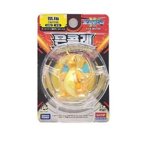 포켓 몬스터 피규어 포켓몬 망나뇽 미니