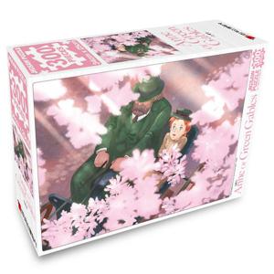 직소퍼즐 애니 빨강머리앤 설레임 300피스