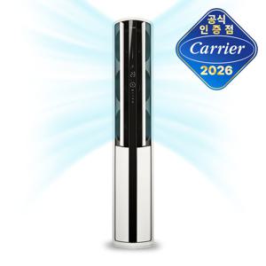 캐리어 인버터 2등급 스탠드 냉난방기 18평 ESQC181AAWWSD  전국기본설치비포함