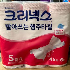 스카트 핑크 행주타올 45매 x 6롤 행주타올 행주타월 타올행주 빨아쓰는행주 빨아쓰는타올 주방행주 주방용