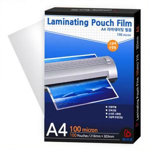 A4 라미네이팅 필름 100매 투명코팅지 투명코팅필름 필름 라미네이팅코팅지 코팅지 접착코팅지 라미네이팅