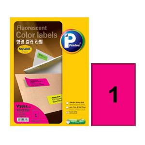 애니 A4 컬러 라벨지 V3815 형광빨강 10매 물류관리용라벨 화물용라벨 A4라벨 형광라벨 스티커라벨 프린터