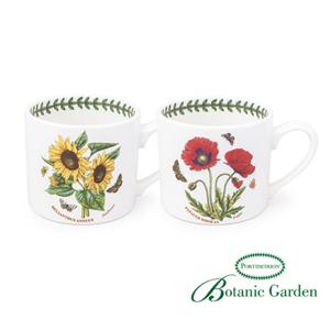 [포트메리온] 로우 머그 0.4L 2p(E세트)(BG) MugHMEsetof2BG