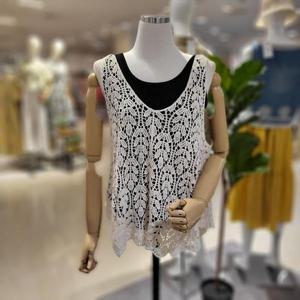 파파야 PNPRTP015B 나뭇잎패턴면니트뷔스티에