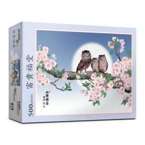 아트박스/퍼즐 라이프 500피스 부귀복당 직소퍼즐 PL876