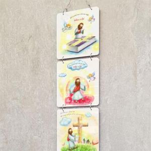 아트박스/꾸밈 nm835-멀티아크릴액자_나의하나님1(4단소형)