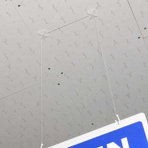 천정 부착용 J형 낚시줄 2P 모빌걸이 부착용고리 천정