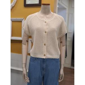 BCBG 세이브존01 엠마 가디건 B5B5K126