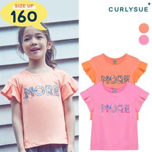[컬리수]아동 모어프레쉬 티셔츠 COM2XATS43