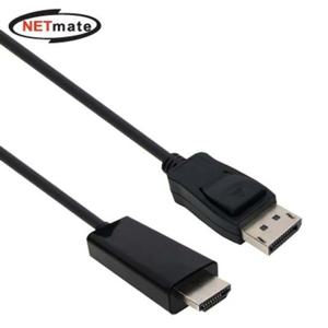 hdmi젠더 DC-H4 1.8M DisplayPort to HDMI 케이블 1.8m hdmitohdmi