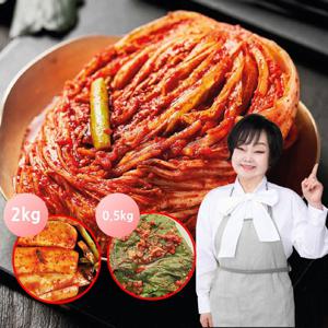 빅마마 이혜정의 포기김치 8kg + 총각김치 2kg + 깻잎김치 0.5kg, 총 10.5kg