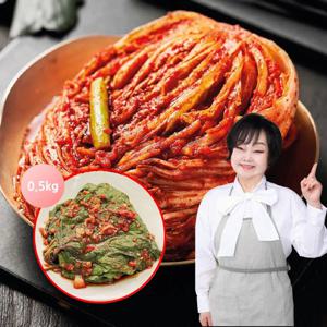 빅마마 이혜정의 포기김치 10kg + 깻잎김치 0.5kg, 총 10.5kg