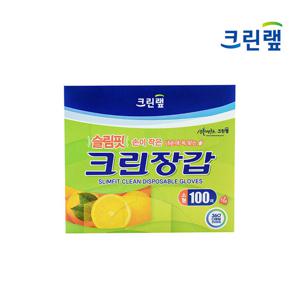 크린랩 위생장갑 일회용비닐 크린장갑 슬림핏 소형 100매