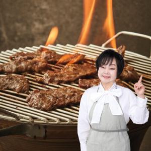 빅마마 이혜정의 아주 맛있는 토시살 300g*3팩